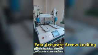स्वचालित स्क्रू लॉकिंग मशीन
