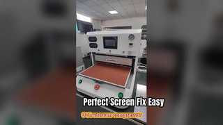 ओसीए वैक्यूम लैमिनेटर